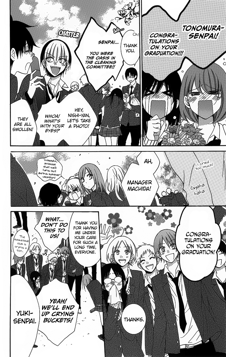 Namaiki Zakari, Chapter 51 image 16